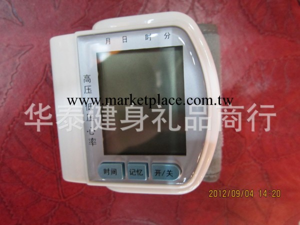 全自動腕式電子血壓計。 語音血壓計. 腕式電子血壓計工廠,批發,進口,代購