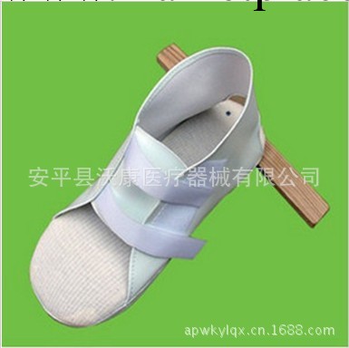 廠傢供應丁字木板矯正鞋 足部復健骨科鞋 醫用丁字鞋工廠,批發,進口,代購
