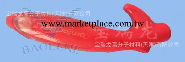 TPE/寶瑞龍/熱塑性彈性體TPE包覆料工廠,批發,進口,代購
