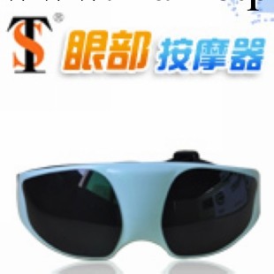 正品帶專利眼部按摩機TS-0816眼護士護眼罩 眼保健機眼部按摩器工廠,批發,進口,代購