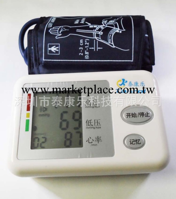 深圳電子血壓計廠傢 傢用血壓機OEM報價 上臂式全自動測血壓機器工廠,批發,進口,代購