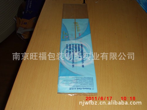 專業制造 醫療器械 彩印塑料袋包裝袋工廠,批發,進口,代購