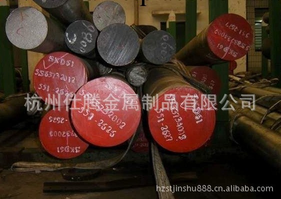 供應4cr13mov不銹鋼板    4cr13mov模具鋼工廠,批發,進口,代購