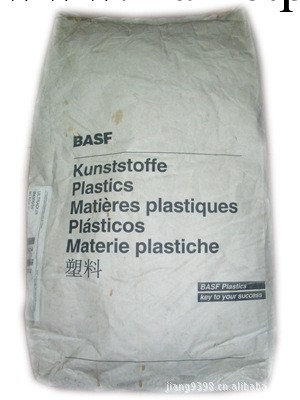 供應巴斯夫原裝B4500+擠出薄膜PBT<i class=