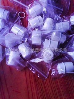 【批量供應】TPE非乳膠止血帶  醫用非乳膠止血帶工廠,批發,進口,代購