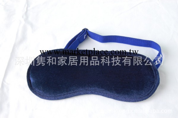 深圳眼罩 優質深圳眼罩 熱銷深圳眼罩 廠傢直銷深圳眼罩工廠,批發,進口,代購