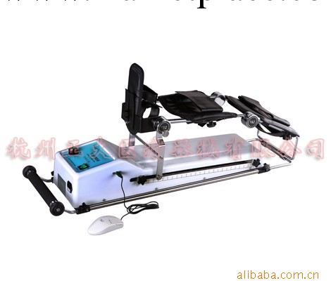 供應高品質下肢關節復健器YTK-C型工廠,批發,進口,代購