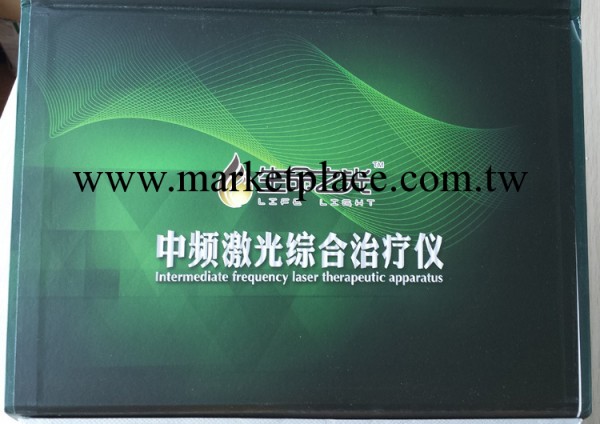 全新五代中頻激光綜合治療機工廠,批發,進口,代購