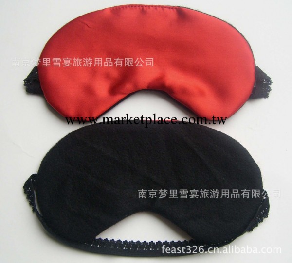 供應 眼罩 睡眠眼罩 冰敷眼罩 眼罩批發 眼罩廠傢工廠,批發,進口,代購