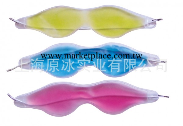 YB--YZ30g冰眼罩 改善用眼疲勞、冷敷時袋體在-18度仍保持柔軟工廠,批發,進口,代購