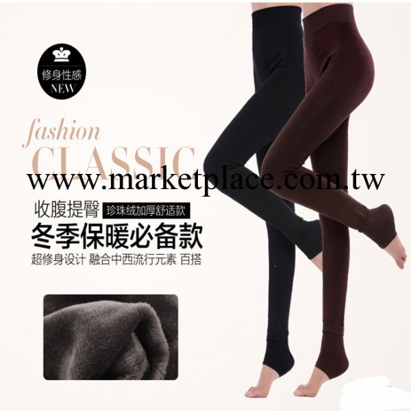 淘寶爆款 女士加絨加厚九分踩腳兩用一體褲九分褲內搭褲保暖褲工廠,批發,進口,代購