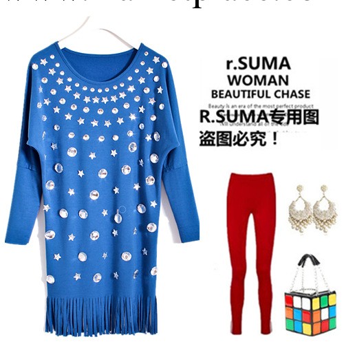 歐美龐克風寶石流蘇寬松秋冬連衣裙女裝批發新款603工廠,批發,進口,代購