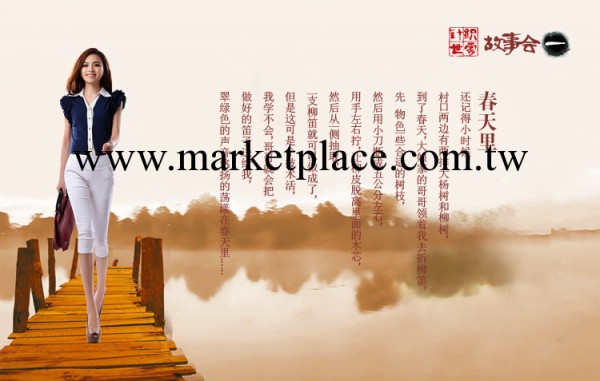 新款 爆款 月銷萬件七分褲淑女七分褲Q13001一件代發工廠,批發,進口,代購