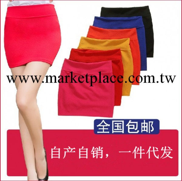 夏秋冬顯瘦糖果色彈力A字包臀裙打底半身裙女短裙秋冬包裙一步裙工廠,批發,進口,代購