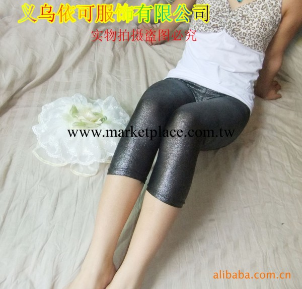 特價促銷1008 義烏依可夏季熱銷燙銀 七分女褲 內搭褲工廠,批發,進口,代購