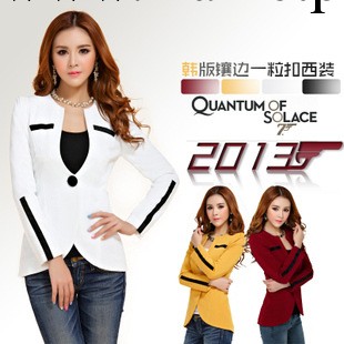 實拍9816#2013秋款新品女裝外套 韓版小西裝女聳肩一粒扣秋季外套工廠,批發,進口,代購