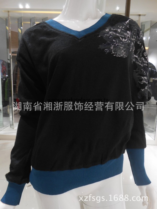 杭州品牌折扣 簡約修身氣質女式毛衣  特價 庫存 尾貨 批發批發・進口・工廠・代買・代購