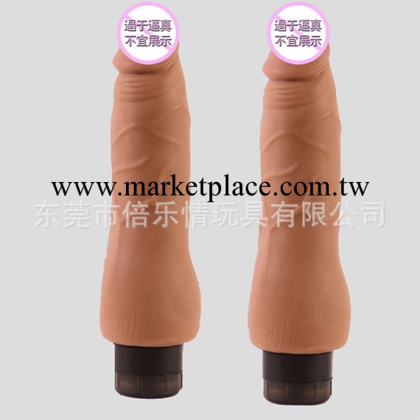 成人情趣情趣用品 BLQ-007單震陽具 女性性保健器具 女用自慰器工廠,批發,進口,代購