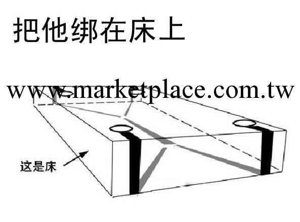 情趣成人用品睡床綁帶床上捆綁束縛帶虐戀激情另類工廠,批發,進口,代購