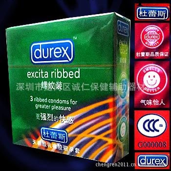 批發成人用品  杜蕾斯3隻裝安全套 梅州市情趣用品情趣用品供應工廠,批發,進口,代購