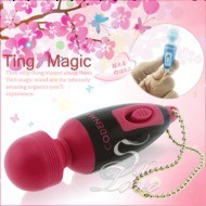 情趣用品 袖珍迷你G點按摩棒工廠,批發,進口,代購