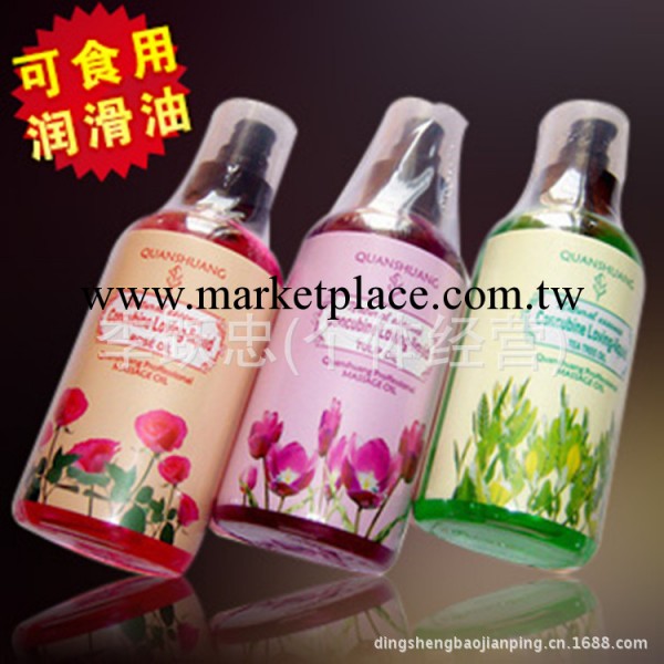 愛妃液潤滑劑油 高級人體超濃縮 成人用品廠傢批發 情趣用品工廠,批發,進口,代購