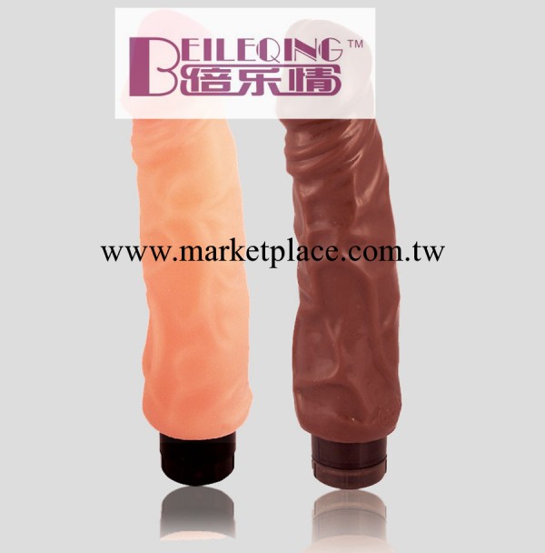 廠傢直銷 女性成人性玩具 成人情趣用品 可批發工廠,批發,進口,代購