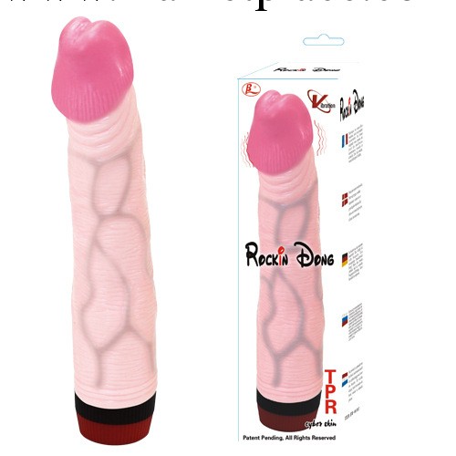 百樂成人用品 女用按摩棒震動棒 1084工廠,批發,進口,代購