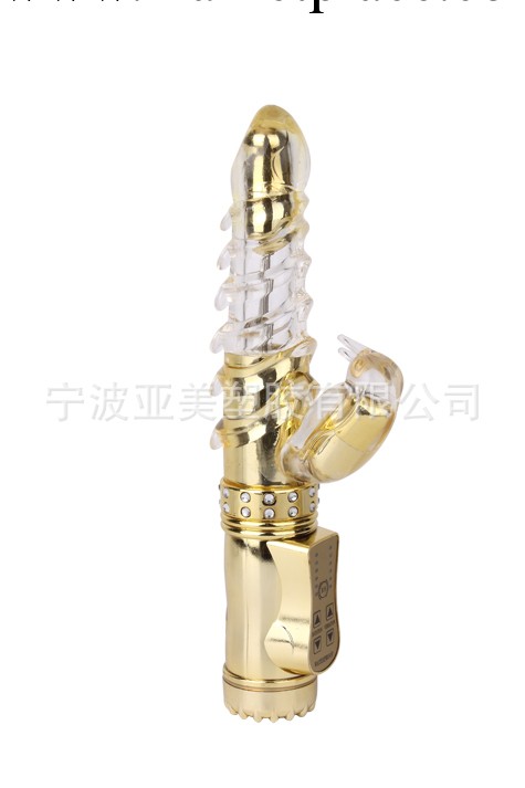 奢寵臻彩系列NO.1 潮吹神舌 女用自慰器 噴水龍 伸縮轉珠振動棒工廠,批發,進口,代購