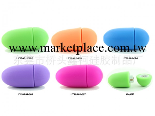 情趣用品 迷你可愛震動棒 女用自慰器 陰蒂刺激 小子彈按摩棒工廠,批發,進口,代購