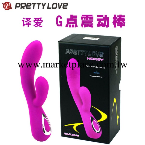 女性成人情趣用品-百樂派蒂菈G點刺激充電式振動按摩棒 保證正品工廠,批發,進口,代購