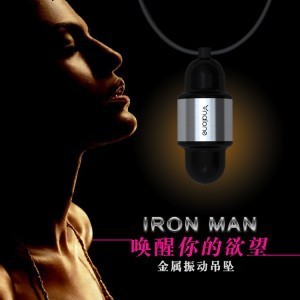 諾蘭Nalone 金屬吊墜震動跳蛋 女用情趣用品 批發代發 華東總代工廠,批發,進口,代購