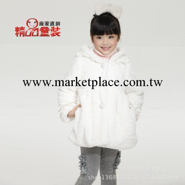 專櫃正品 廠傢直銷童裝冬款加厚毛毛大衣 女童品牌冬季棉衣外套工廠,批發,進口,代購