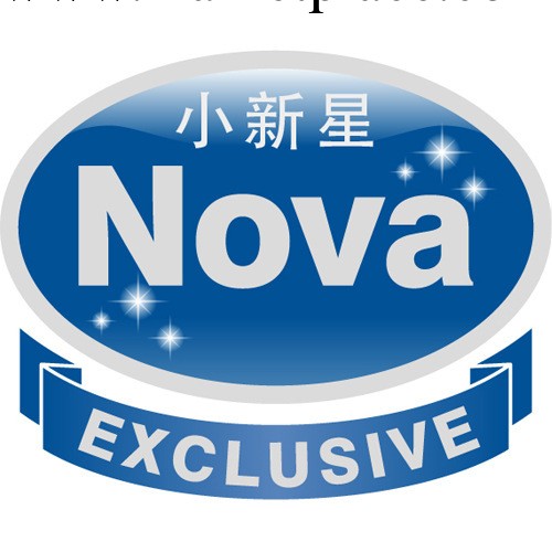 【精】NOVA/小新星品牌童裝 【韓版外貿童裝批發付款鏈接】工廠,批發,進口,代購