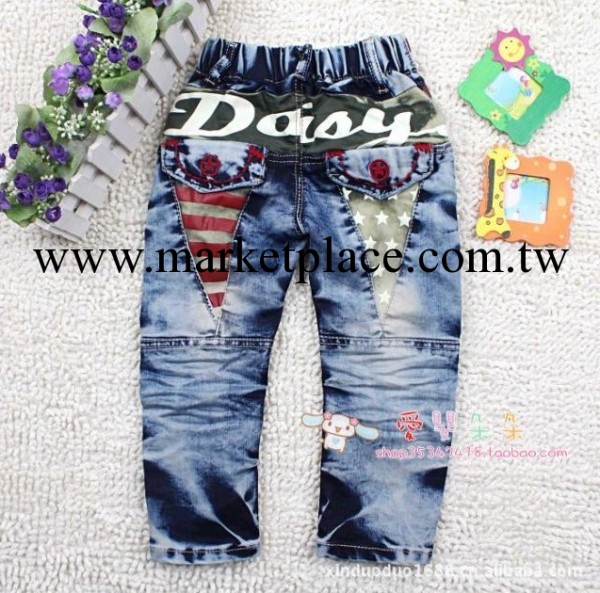 批發修身款男童牛仔褲男童裝帥氣修身單褲長褲工廠,批發,進口,代購