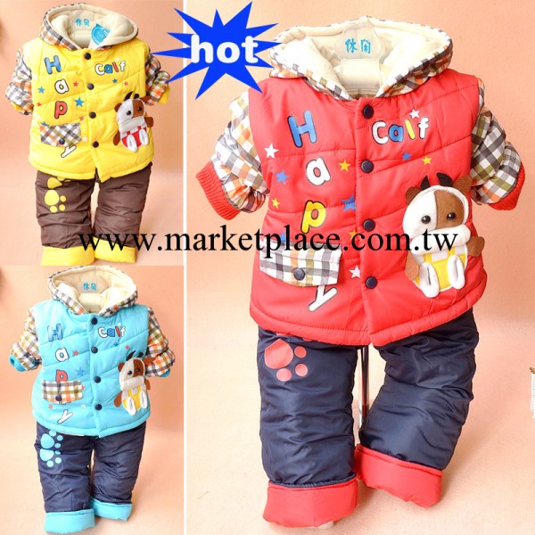 2013年新款嬰童冬裝棉衣套裝 男童連帽加絨防寒棉服兩件套 223工廠,批發,進口,代購