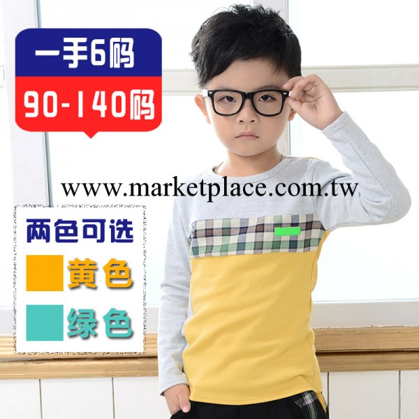 男童套頭衫 2013秋季新款韓版童裝T恤衫 中小兒童長袖T恤批發1246工廠,批發,進口,代購