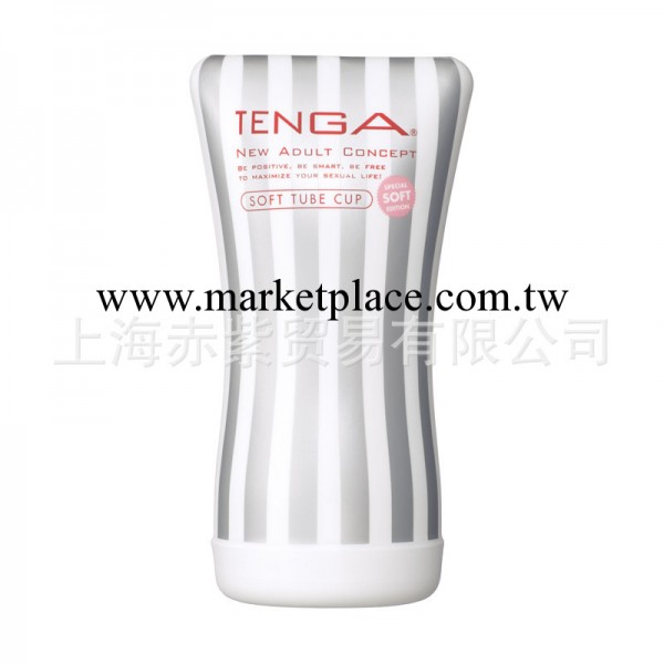 成人情趣用品 保健品日本TENGA 自慰杯 批發代發 tenga 102s工廠,批發,進口,代購