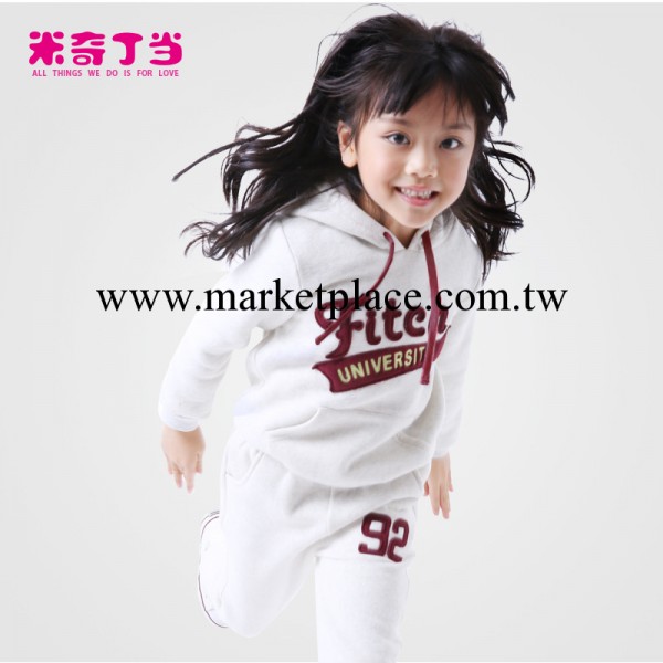 2013秋冬季新款童裝 兒童運動休閒裝男女童衛衣套裝兩件套1324519工廠,批發,進口,代購