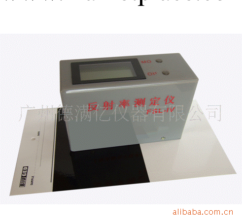 塗料反射率測定儀FSL-IV ，塗料對比率測定儀，油漆遮蓋力測定儀工廠,批發,進口,代購