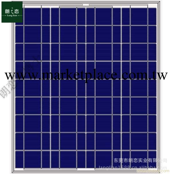 供應批發光伏太陽能AB膠面板膠水晶膠 水晶膠批發・進口・工廠・代買・代購