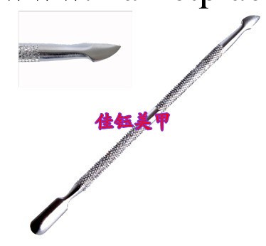 美甲鋼推雙頭死皮挫 死皮銼/死皮叉/死皮推/光療甲/水晶甲/法式工廠,批發,進口,代購