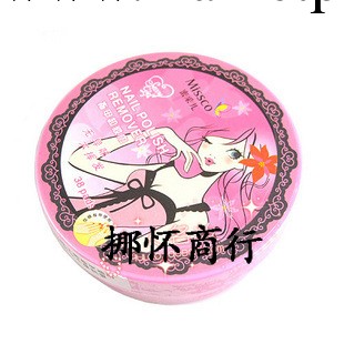 供應 蜜采兒環保洗甲巾 美甲洗甲水 指甲卸甲巾 38片裝 無異味工廠,批發,進口,代購