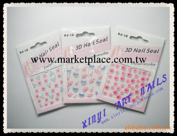 美甲小點鉆，3D指甲貼，指甲貼工廠,批發,進口,代購