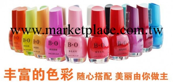 B.O糖果色純色 10ML   批發  各種顏色隨機  指甲油  美甲工廠,批發,進口,代購