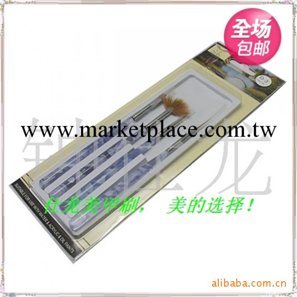 廠傢直銷  供應時尚的美甲刷 水彩筆套裝工廠,批發,進口,代購