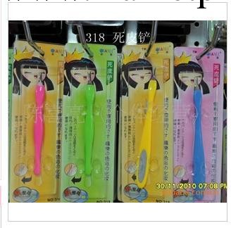 纖樂美甲工具 美甲去死皮叉 去死皮鏟 修理指甲 862工廠,批發,進口,代購