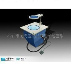 上海精科 上海物理光學儀器廠 申光 WYL-2應力儀工廠,批發,進口,代購