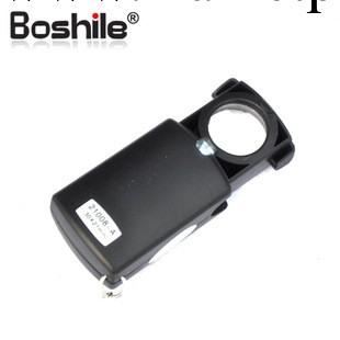 正品博視樂boshile折疊30倍放大鏡LED白光30x21塑燈放大鏡21008-1工廠,批發,進口,代購