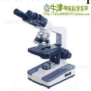 江西靈峰牌 1600x顯微鏡 斜式生物顯微鏡 生物顯微鏡1600倍斜式工廠,批發,進口,代購